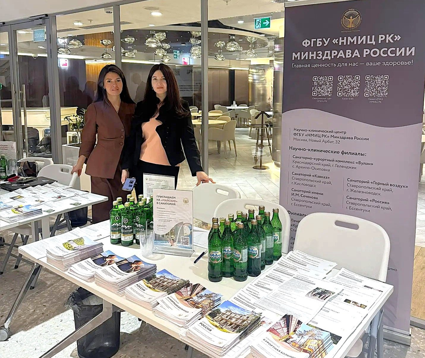 Изображение новости